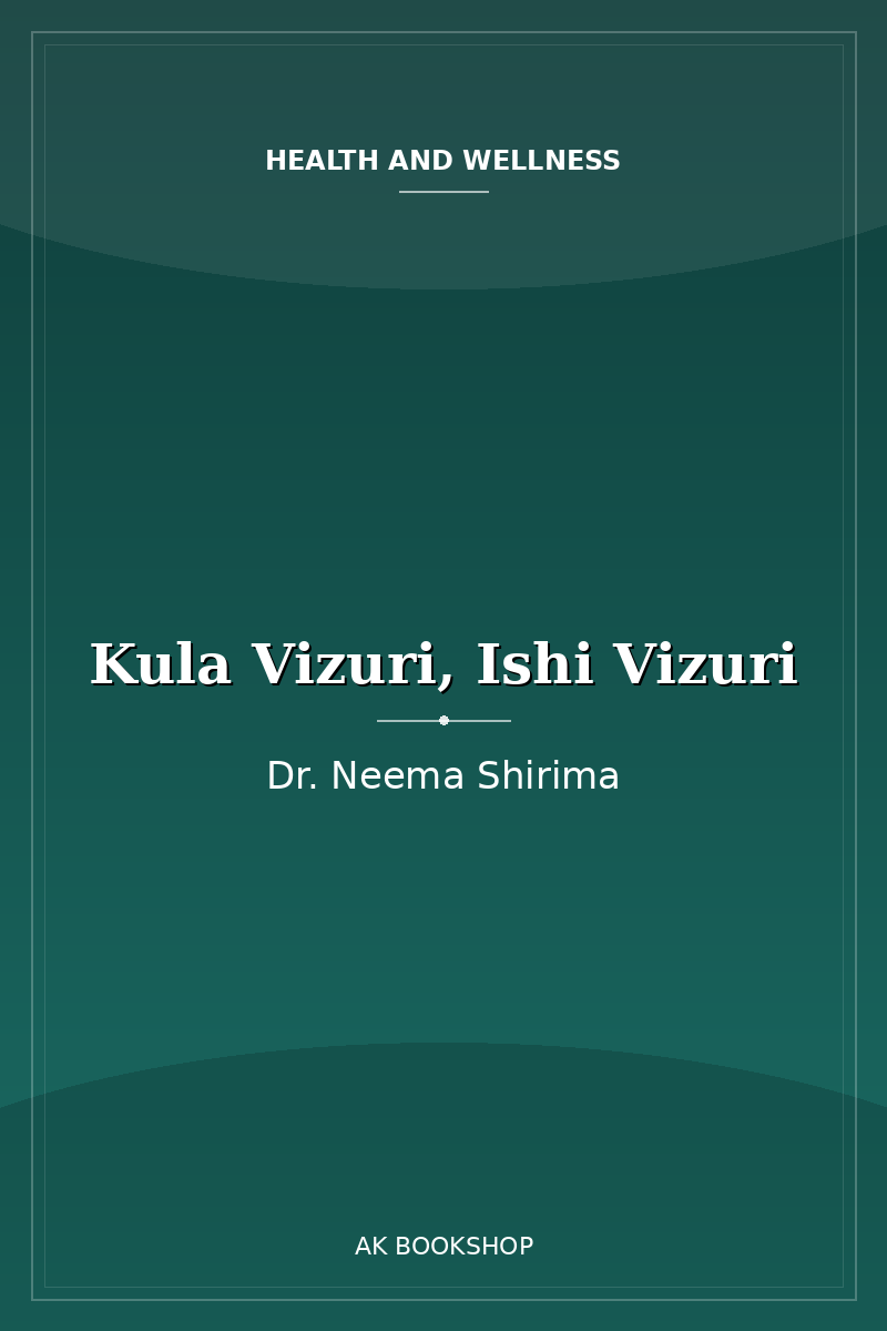 Kula Vizuri, Ishi Vizuri