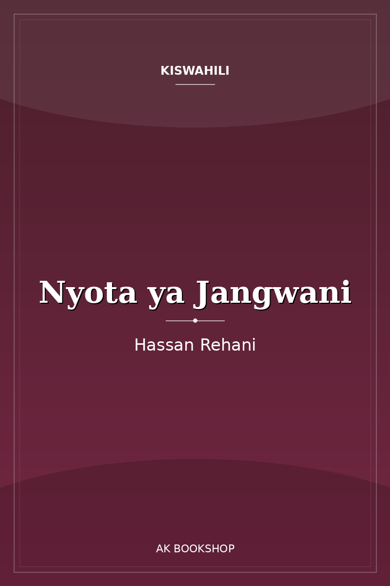 Nyota ya Jangwani