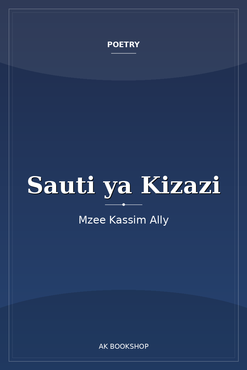 Sauti ya Kizazi