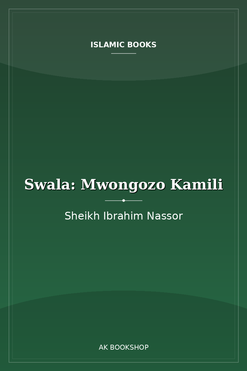 Swala: Mwongozo Kamili